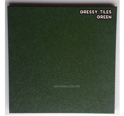 RUBBER SAFETY FLOORING GRASSY TILES (แผ่นยางกันกระแทก รุ่นเส้น) GREEN SIZE 50x50x2.5CM WEIGHT 5KG 1Y.